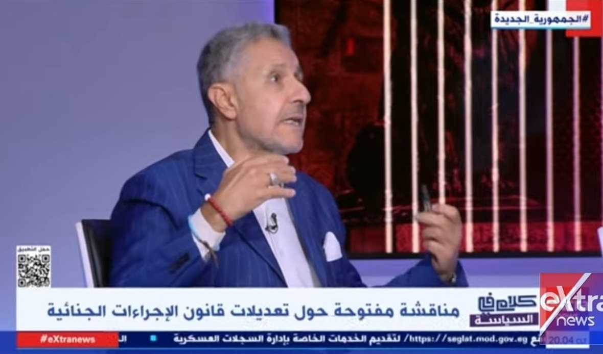 نجاد البرعي