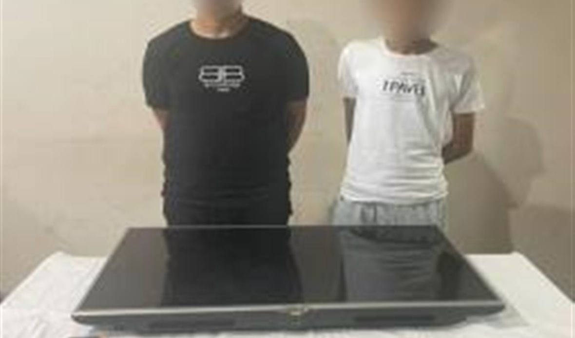 المتهمين 