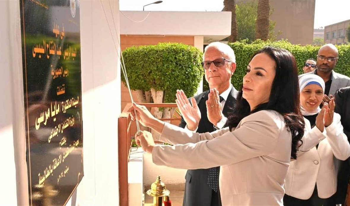 خلال افتتاح أعمال