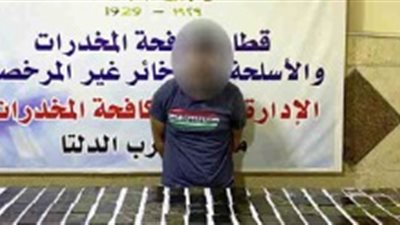 سقوط 6 عناصر إجرامية بحوزتهم كميات من مخدرى الحشيش والشابو بـ 3.2 مليون جنيه