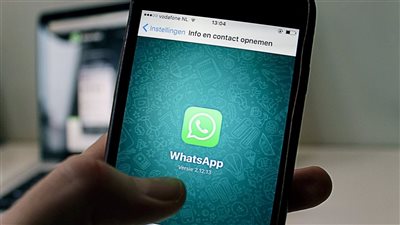 طريقة سريعة وفعالة لإنشاء كود QR لحساب WhatsApp ومشاركته مع الآخرين