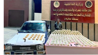 ضبط تاجر مخدرات بمطروح بحوزته أقراص مخدرة بقيمة 5 مليون جنيه