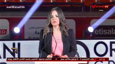 مذيعة قناة الأهلي تُبلغ عن سرقة منزلها في الهرم