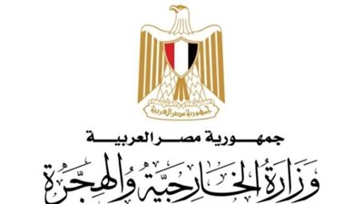 مصر ترفض الاتهامات بشأن حصار غزة وتؤكد استمرار دعمها للفلسطينيين