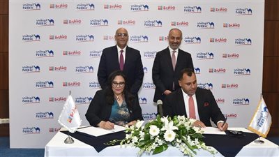جهاز تنمية المشروعات وبنك الكويت الوطني يوقعان مذكرة تفاهم لتعزيز الشمول المالي ودعم العمل الحر