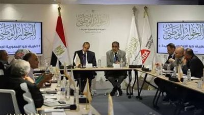 “الحوار الوطني” يهنئ الشعب المصري والأمة الإسلامية بذكرى المولد النبوي الشريف