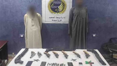 سقوط 3 عناصر إجرامية بحوزتهم 18 سلاح نارى ومواد مخدرة فى أسيوط وقنا