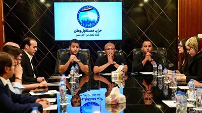 أمانة الشباب المركزية بـ