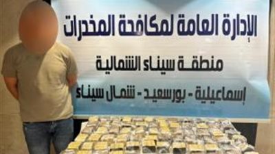 تفاصيل مداهمات في 5 محافظات: القبض على عناصر إجرامية بحوزتهم مخدرات