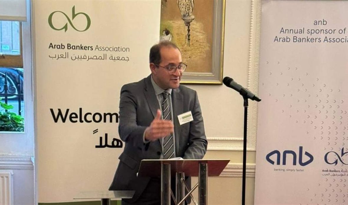 أحمد كجوك وزير المالية