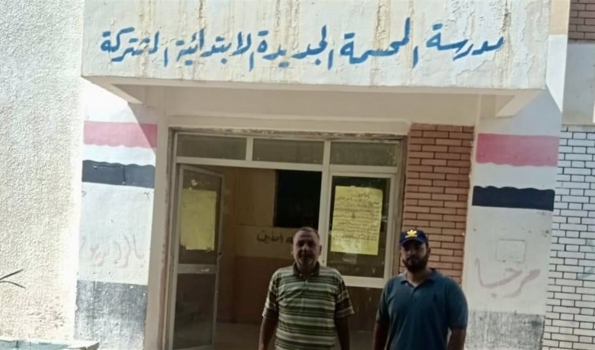 جانب من الجص