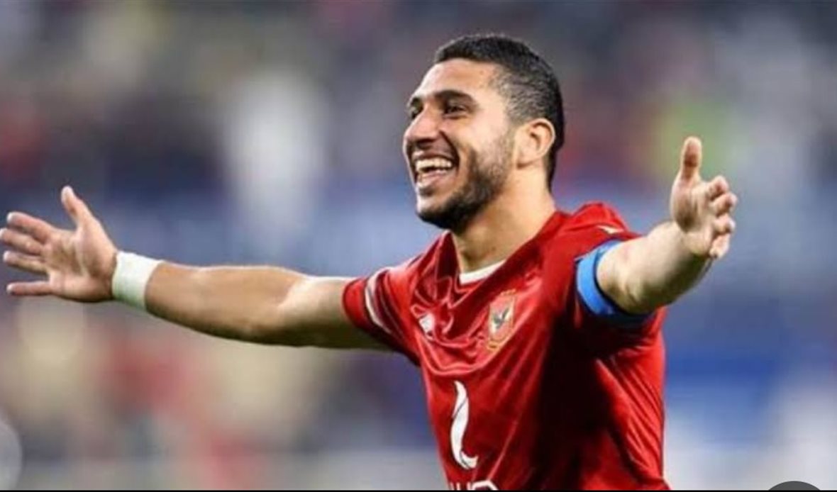 رامي ربيعة 