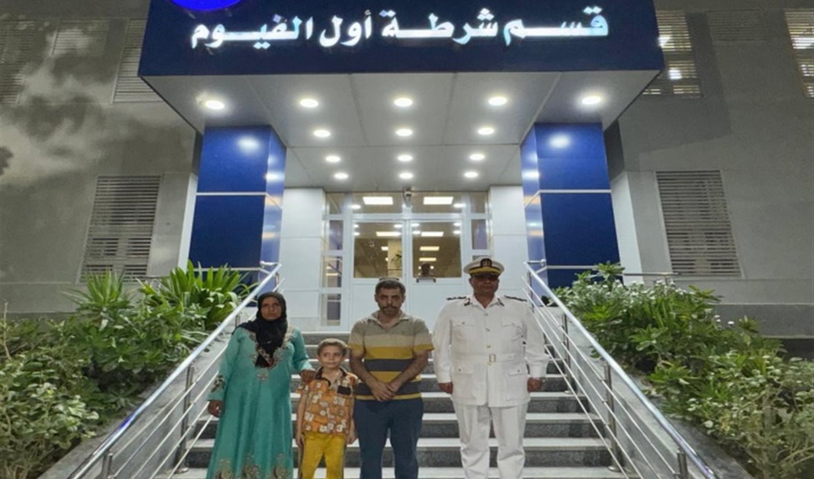 الطفل