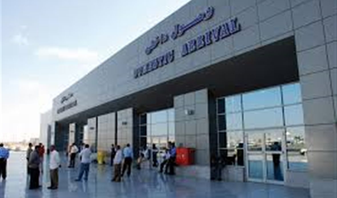 صورة أرشيفية 