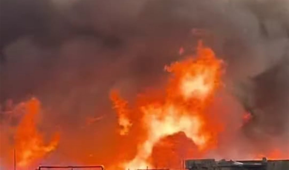 الحريق