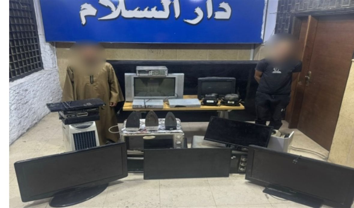المتهمين 