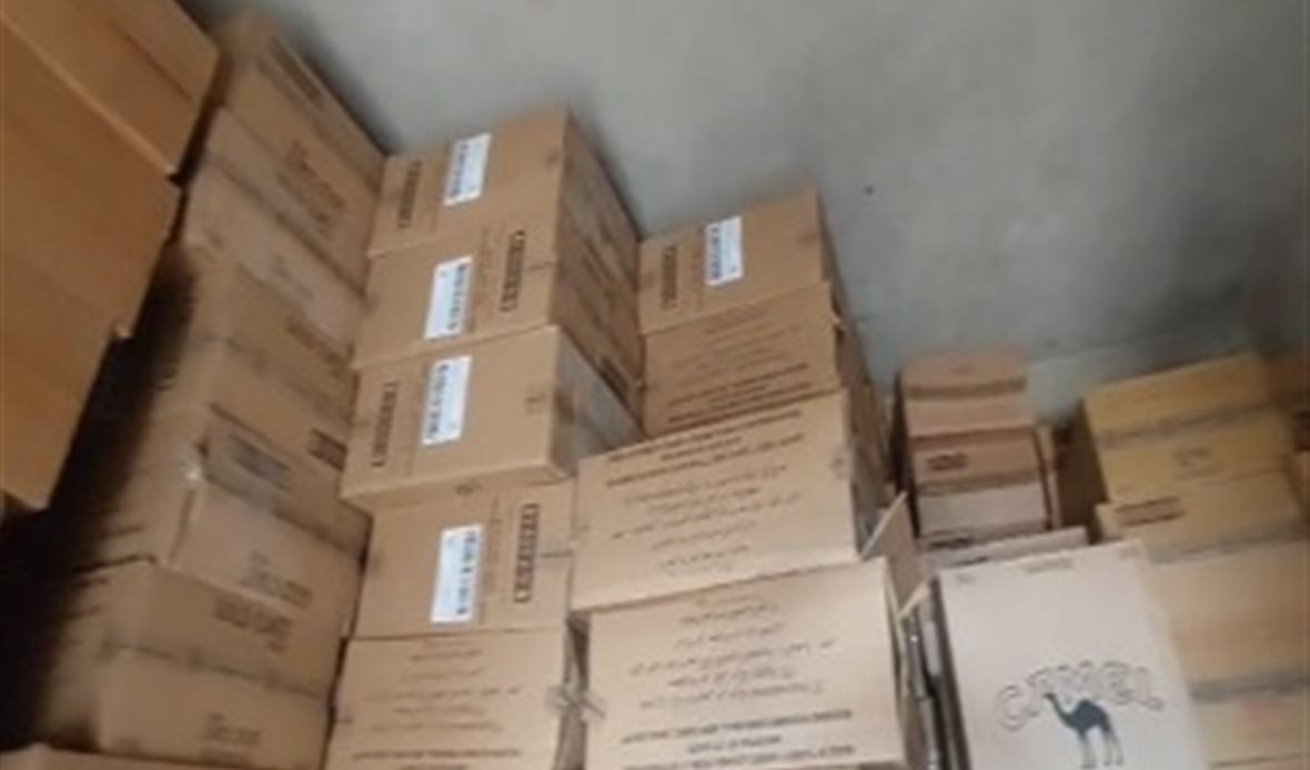 المضبوطات 