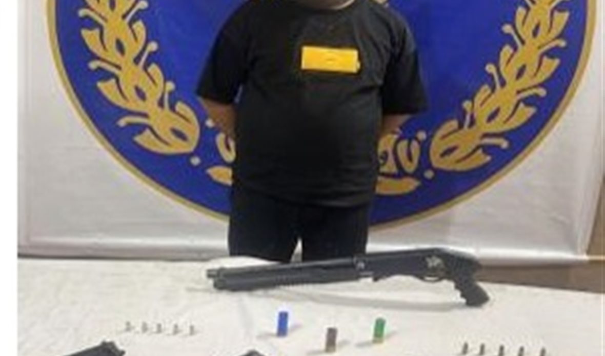 المتهم