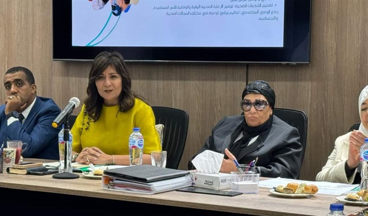جانب من الاجتماع