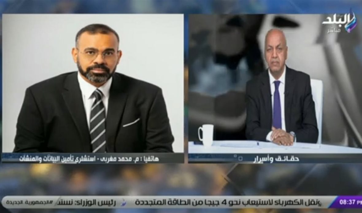 المهندس محمد مغربي