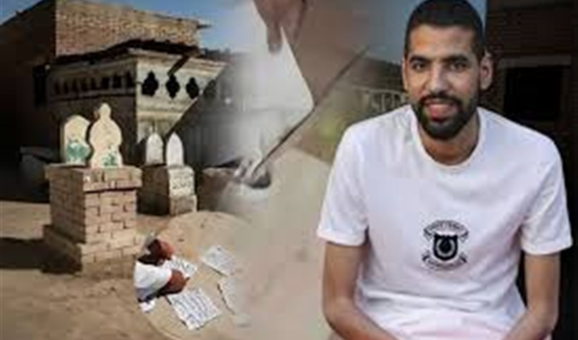 مؤمن زكريا 