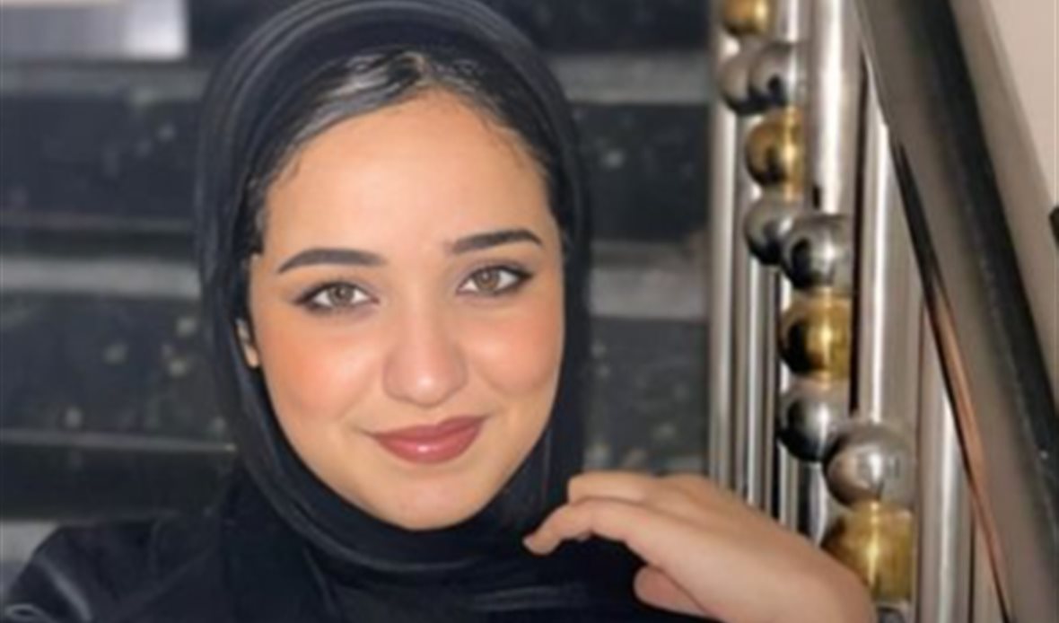 الطالبة المتوفية