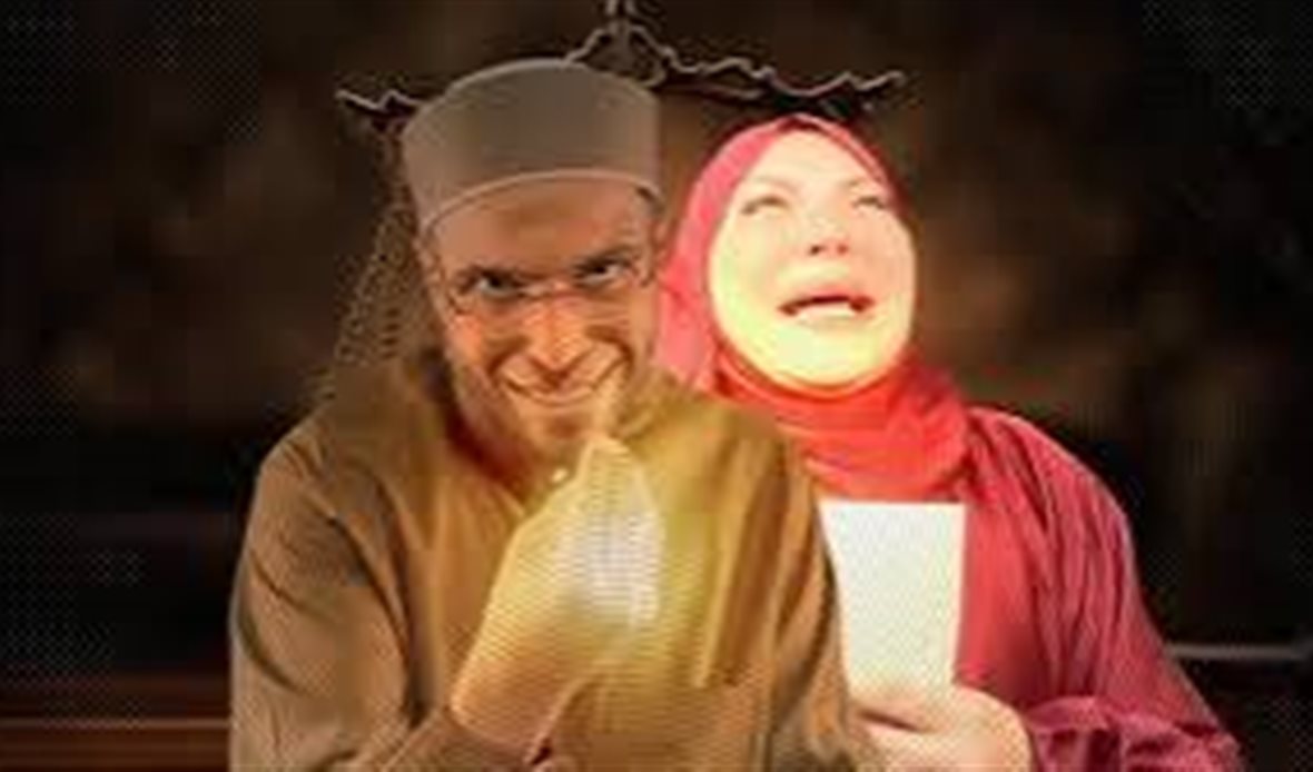 ميار الببلاوي والشيخ