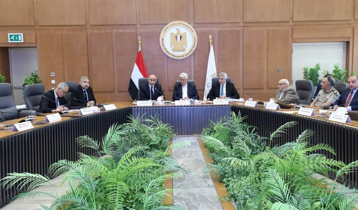 اجتماع المجلس الأعلى