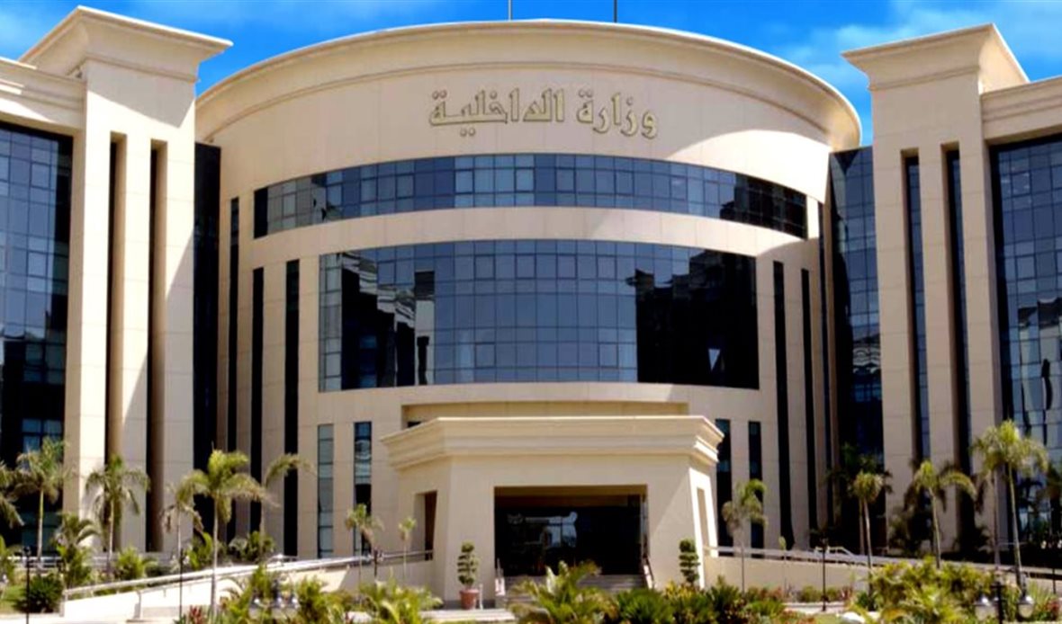 ضبط مصنع محلول عدسات