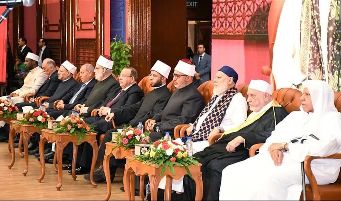 جانب من الاحتفالية