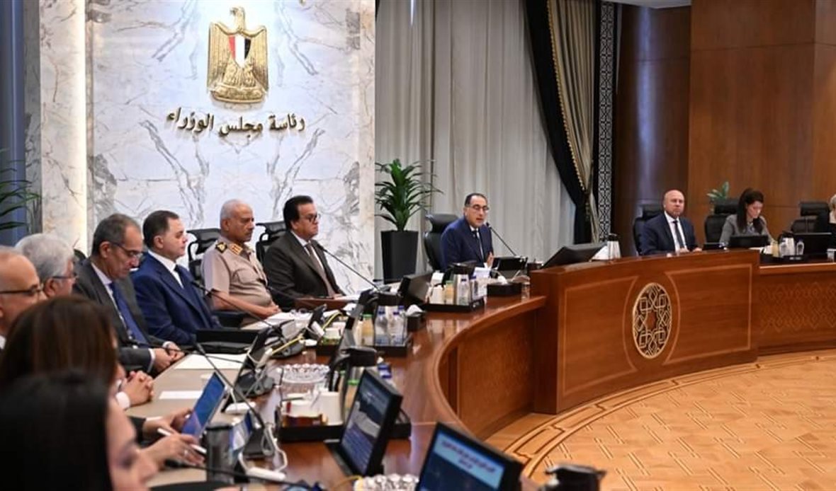 اجتماع مجلس الوزراء