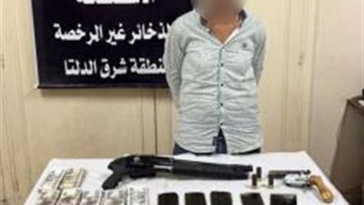  القبض على 5 عناصر إجرامية خطرين في القليوبية والدقهلية بحوزتهم 13 سلاحًا ناريًا ومخدرات (صور)