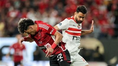 تشكيل الأهلي الرسمي لمواجهة الزمالك في السوبر الأفريقي
