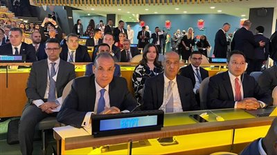 وزير الخارجية يشارك في أعمال الجلسة الافتتاحية لقمة المستقبل