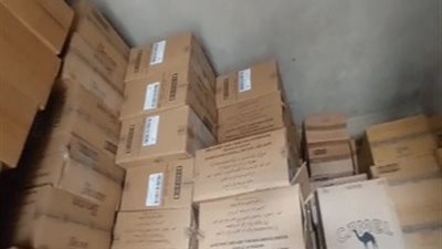 ضبط أكثر من 200 ألف عبوة سجائر مبقصد حجبها عن التداول بالأسواق بالغربية 