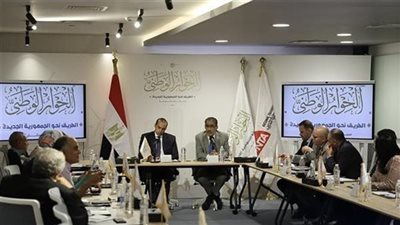 الحوار الوطني: بدء استقبال المقترحات والتصورات المكتوبة بشأن الدعم.. ومناقشة موسعة بحيادية تامة