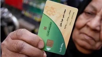 برلماني: التحول للدعم النقدي يتطلب قاعدة بيانات شاملة ودراسة متأنية
