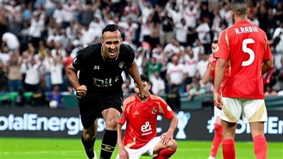 الزمالك يفوز على الأهلي ويُتوج بالسوبر الأفريقي الخامس في تاريخه