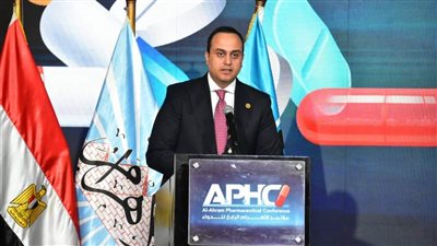 رئيس هيئة الرعاية الصحية يشارك في مؤتمر الأهرام الرابع للدواء