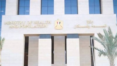 «الصحة» تطلق النسخة الأولى من التطبيق الإلكتروني لمبادرات «100 مليون صحة»