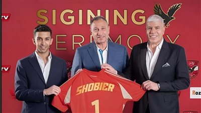رسمياً.. قناة الأهلي تتعاقد مع أحمد شوبير لتقديم البرنامج الرئيسي