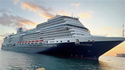 ميناء غرب بورسعيد يستقبل 3600 سائح من جنسيات مختلفة على متن السفينة الهولندية NIEUW STATENDAM