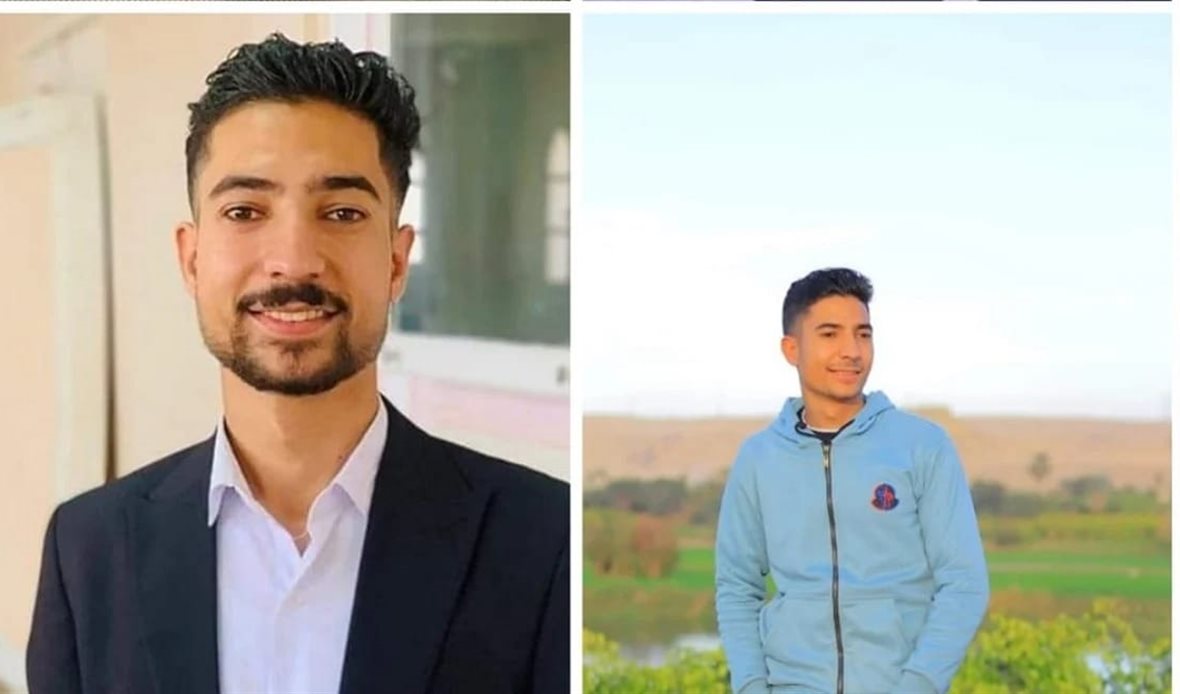 الضحية 