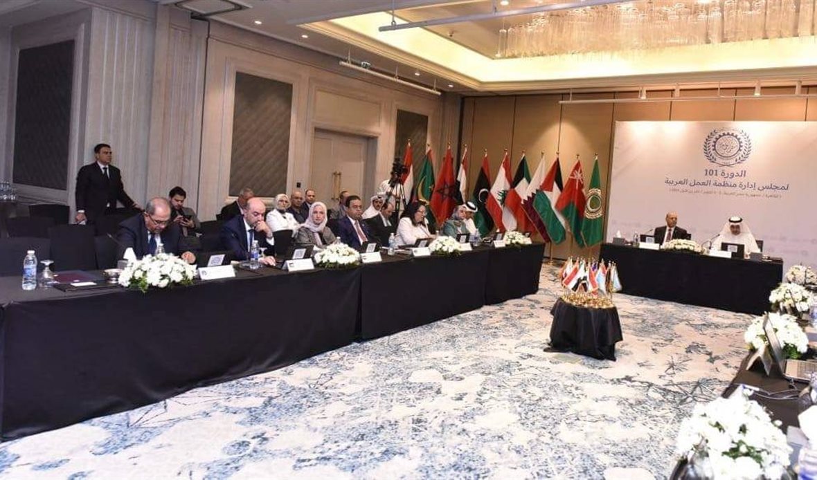 اجتماع مجلس إدارة