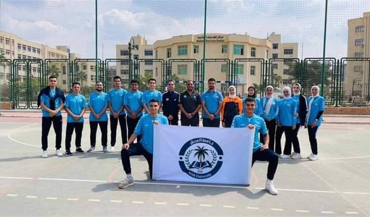 جامعة العريش 