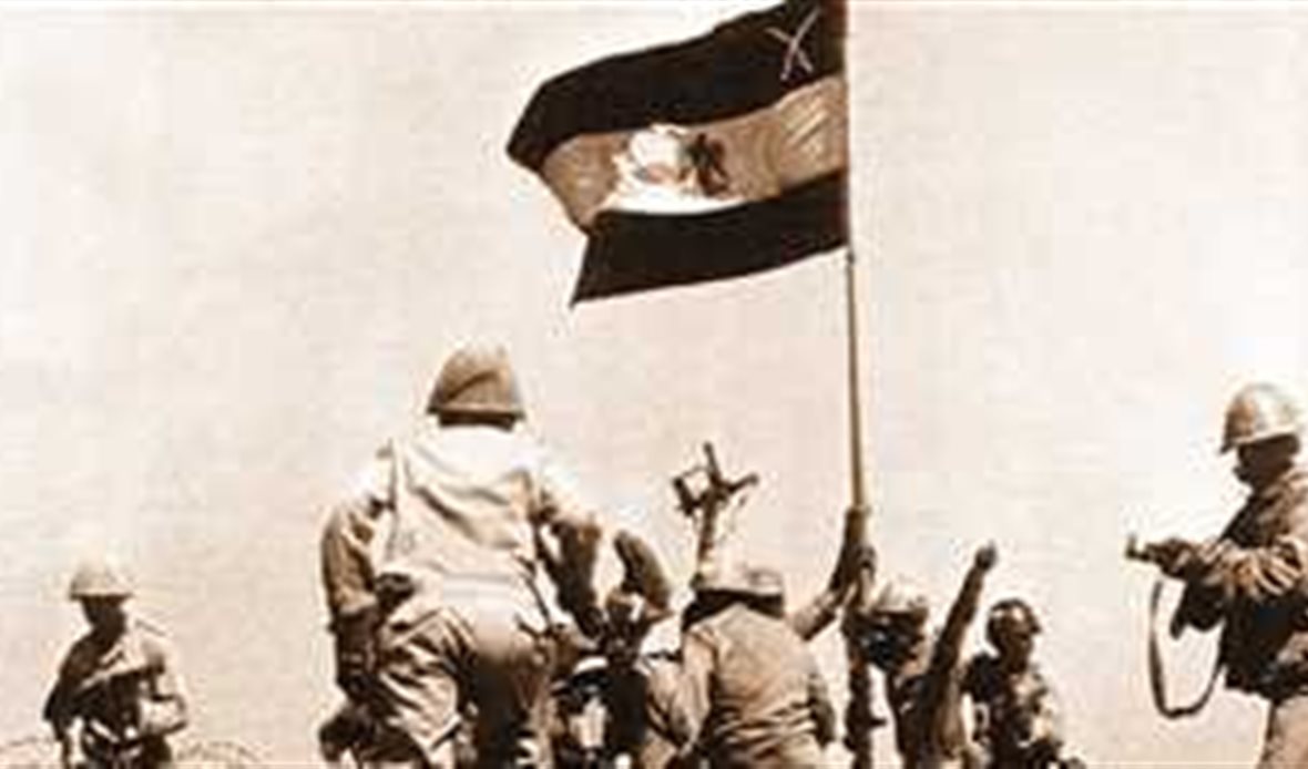 نصر أكتوبر المجيد