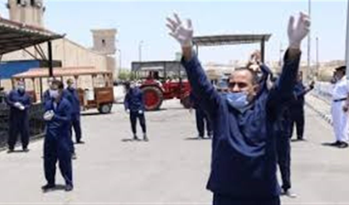الإفراج بالعفو 