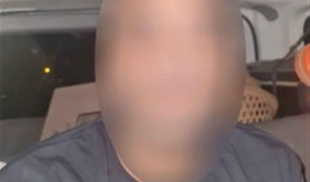 المتهم