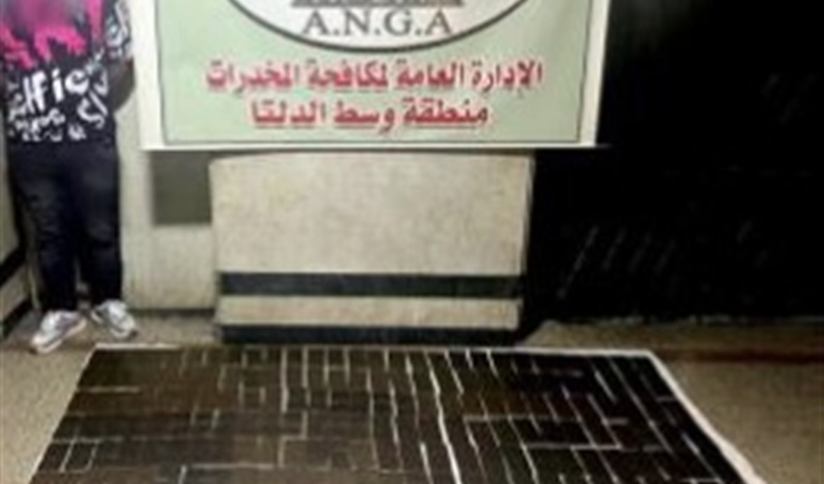 المتهم
