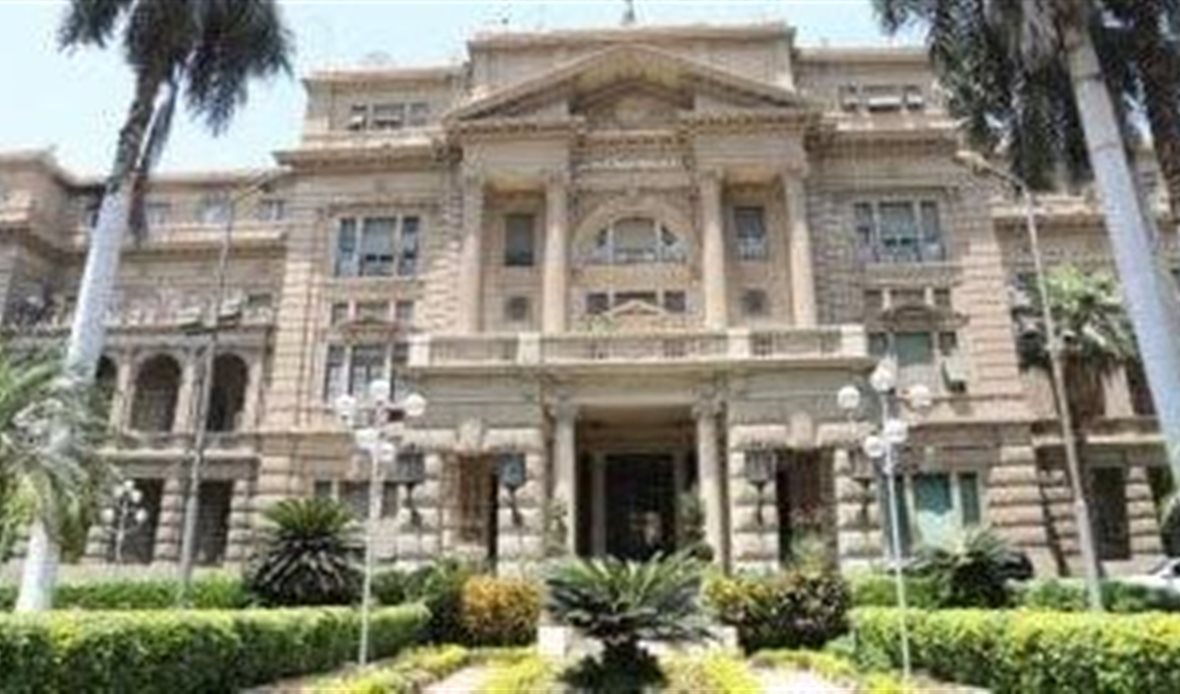 وزارة الزراعة واستصلاح
